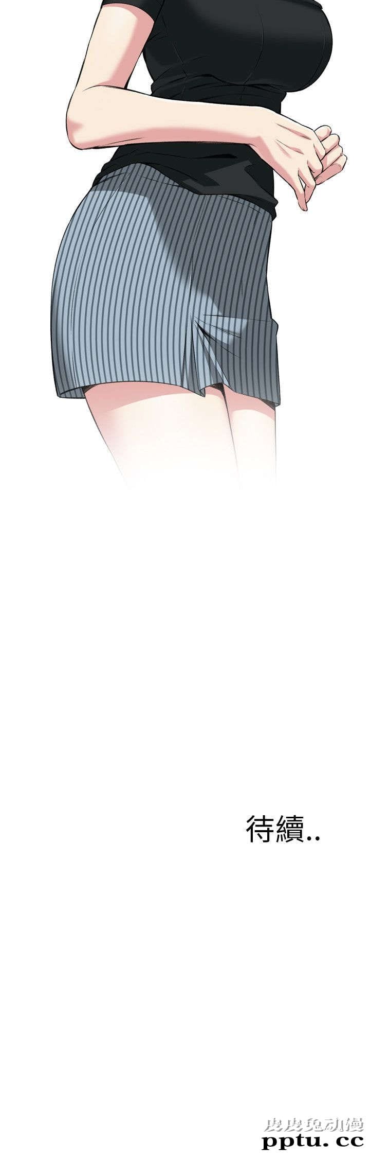 [韩漫] 偷窥 97-98 [51p]