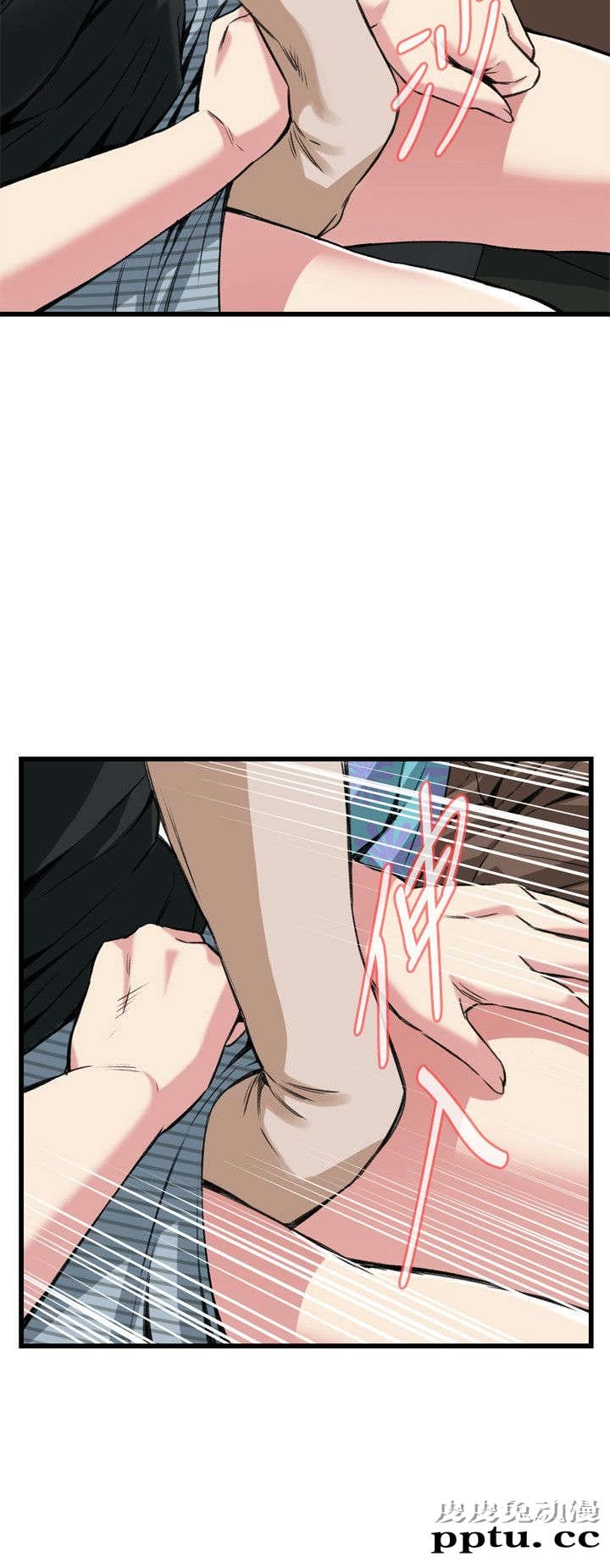 [韩漫] 偷窥 99-100 [57p]