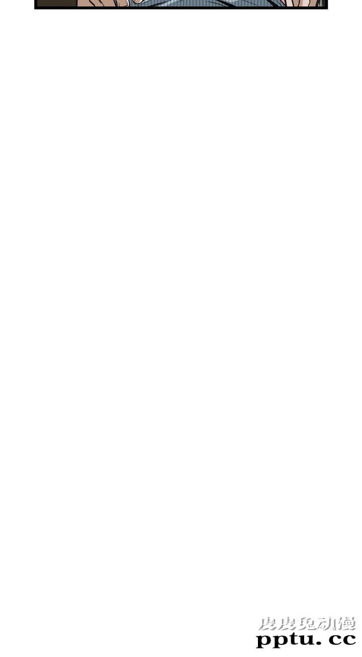 [韩漫] 偷窥 99-100 [57p]