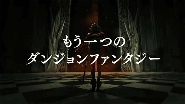 漫画「杖与剑的Wistoria」纪念PV公开-皮皮兔动漫