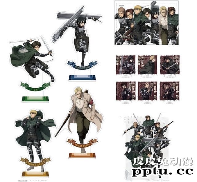「进击的巨人 最终季」新谷子立绘公开-皮皮兔动漫