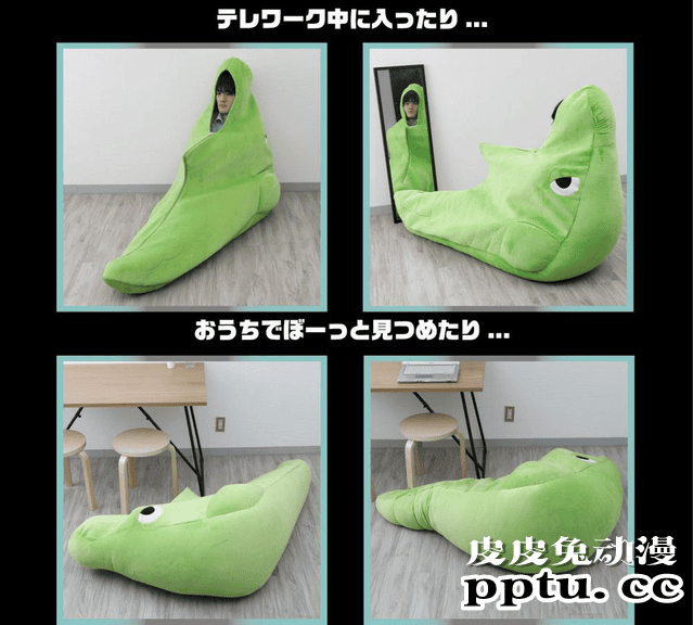 万代推出「宝可梦」铁甲蛹外形大型睡袋