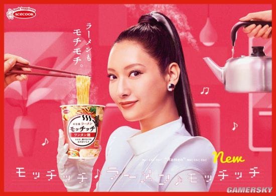 新垣结衣第二 外媒票选2020年泡面广告女王