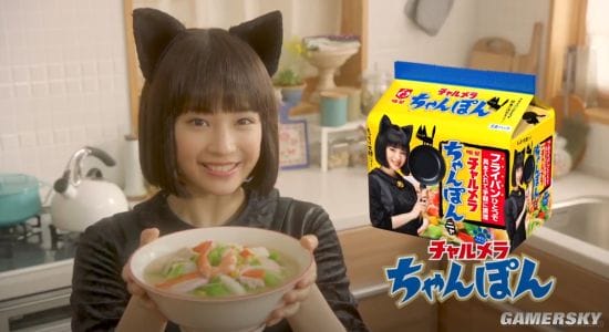 新垣结衣第二 外媒票选2020年泡面广告女王