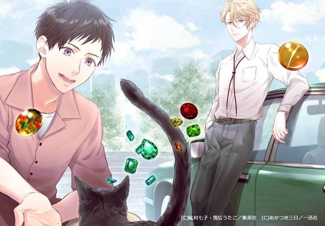 「宝石商理查德的谜鉴定」作者近期的绘图公开-皮皮兔动漫