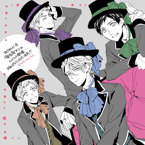 「宝石商理查德的谜鉴定」作者近期的绘图公开