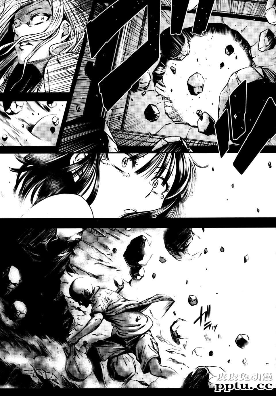 [中文] 黑白《一拳超人》同人