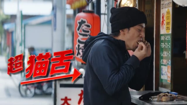 漫改真人影视「杀手寓言 第二章」正式预告公开-皮皮兔动漫