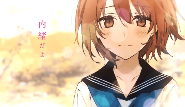 轻小说「日和的请求是绝对的」公布最新卷发售PV