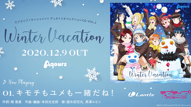 电视动画「LoveLive! Sunshine!!&nbsp;」典藏版专辑试听动画公开-皮皮兔动漫