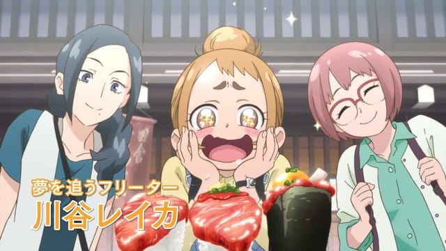 「寻找见习魔女」女角色篇特别影像公开-皮皮兔动漫