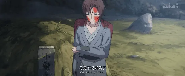 国产动画「天官赐福」第四话预告 人面疫现世-皮皮兔动漫