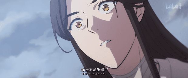 国产动画「天官赐福」第四话预告 人面疫现世