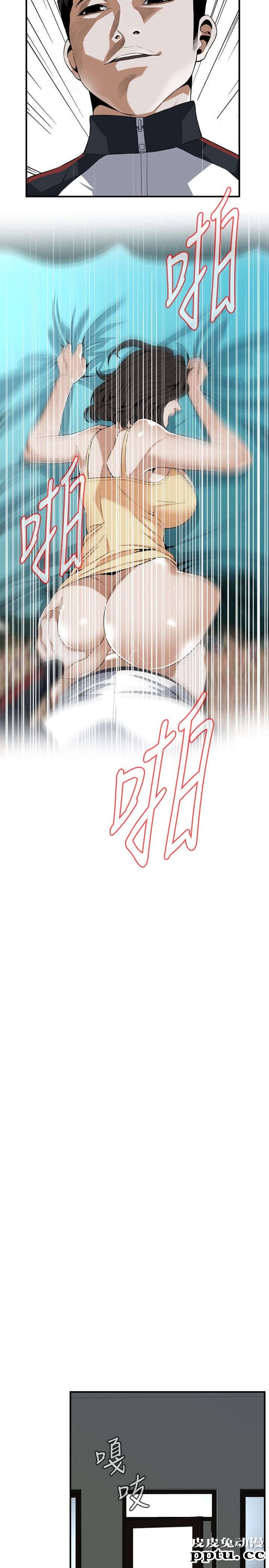 [韩漫] 偷窥 119-120 [47p]