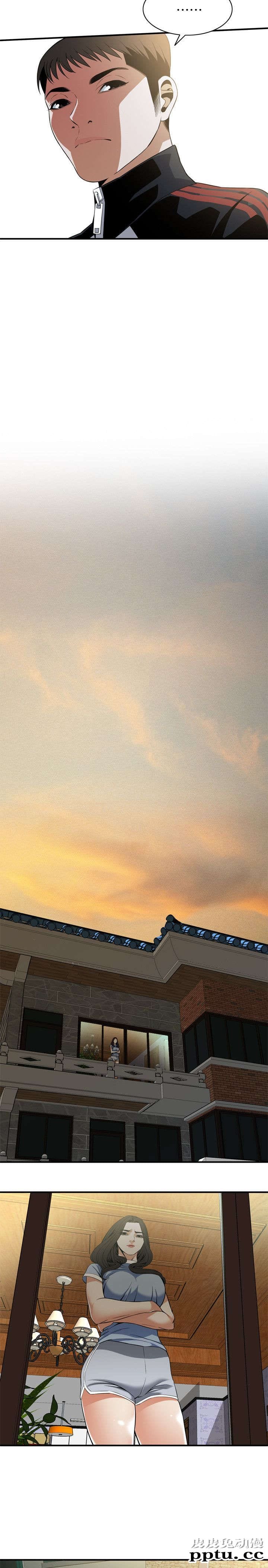 [韩漫] 偷窥 119-120 [47p]