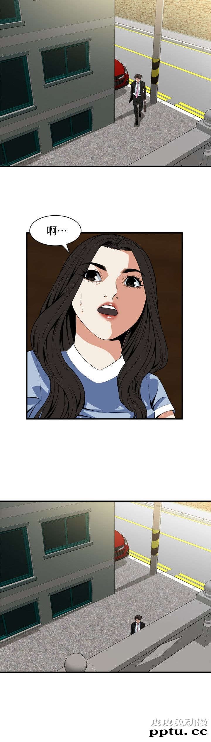 [韩漫] 偷窥 119-120 [47p]