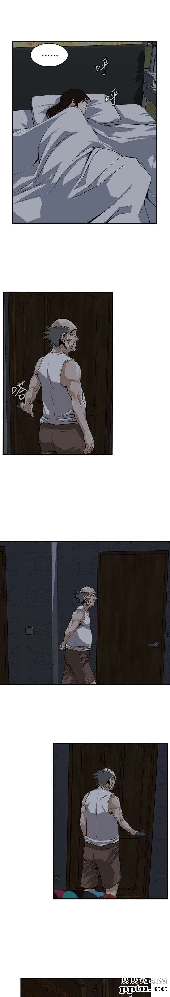 [韩漫] 偷窥 119-120 [47p]