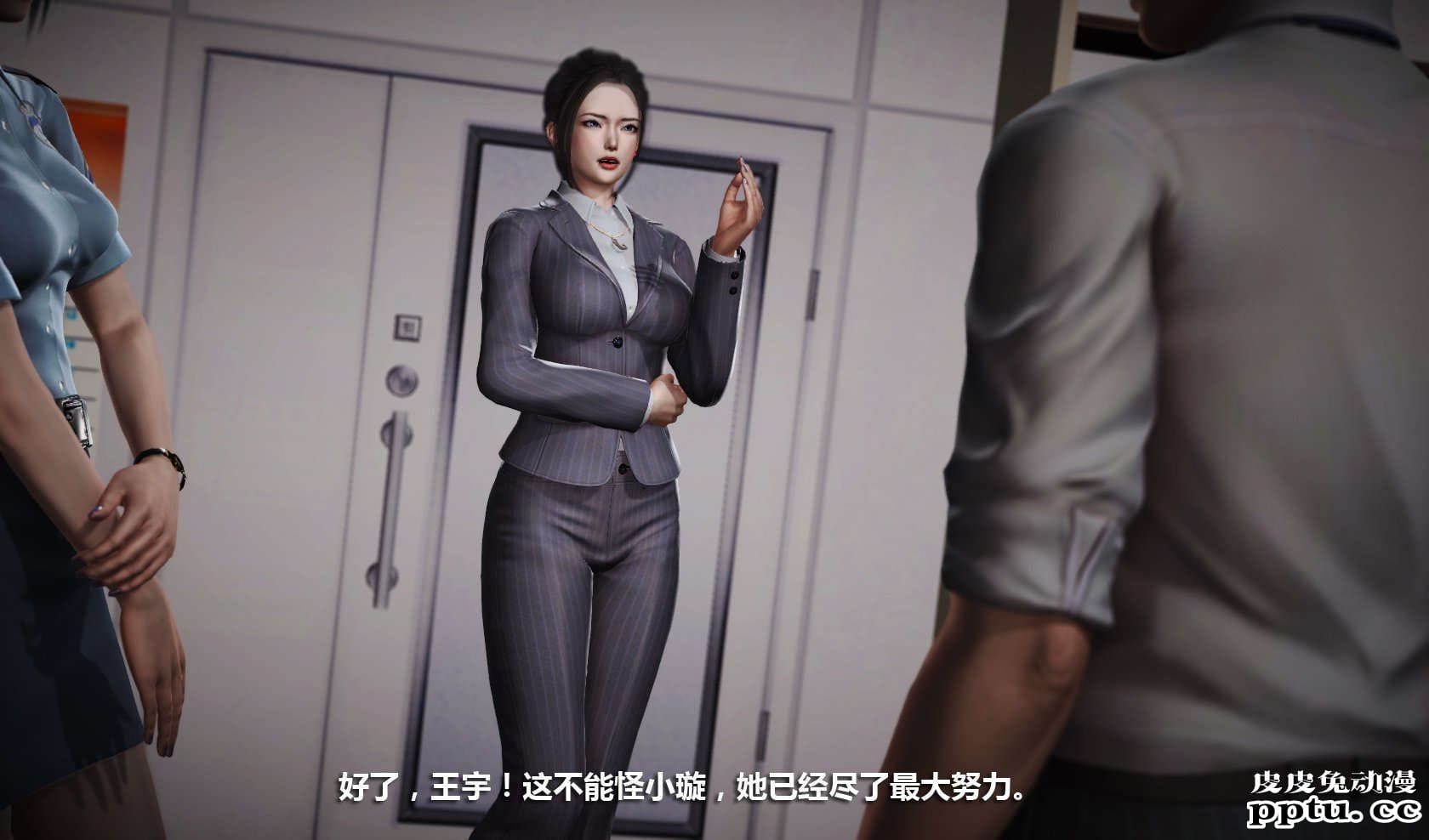 [中文] [3D全彩] 冰封魔恋，剧情带字幕 part.8 [148P]-皮皮兔动漫