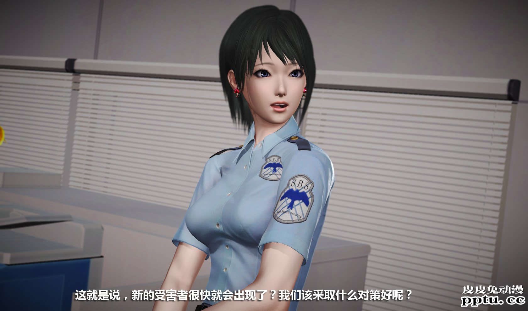 [中文] [3D全彩] 冰封魔恋，剧情带字幕 part.8 [148P]