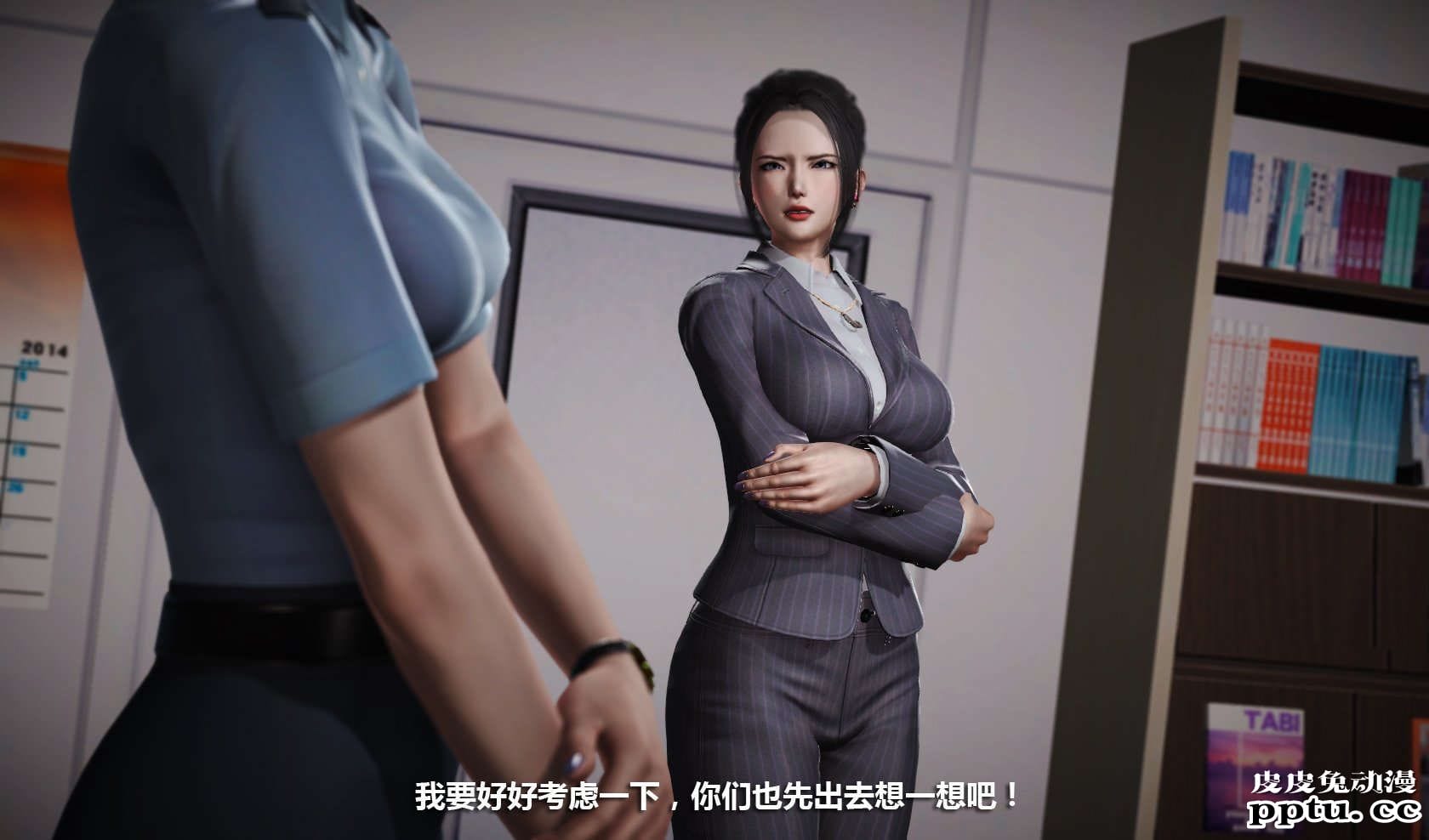 [中文] [3D全彩] 冰封魔恋，剧情带字幕 part.8 [148P]