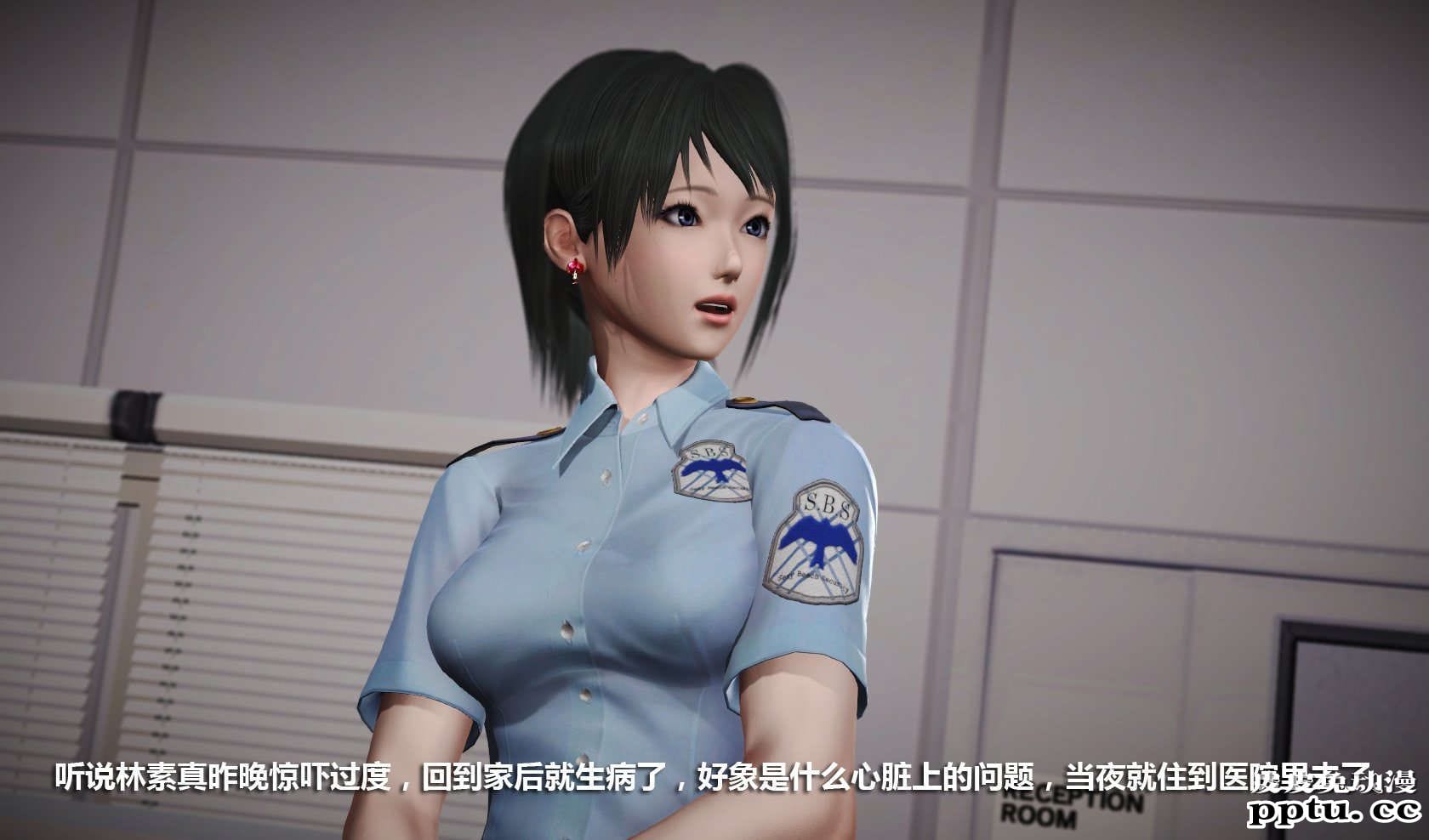 [中文] [3D全彩] 冰封魔恋，剧情带字幕 part.8 [148P]