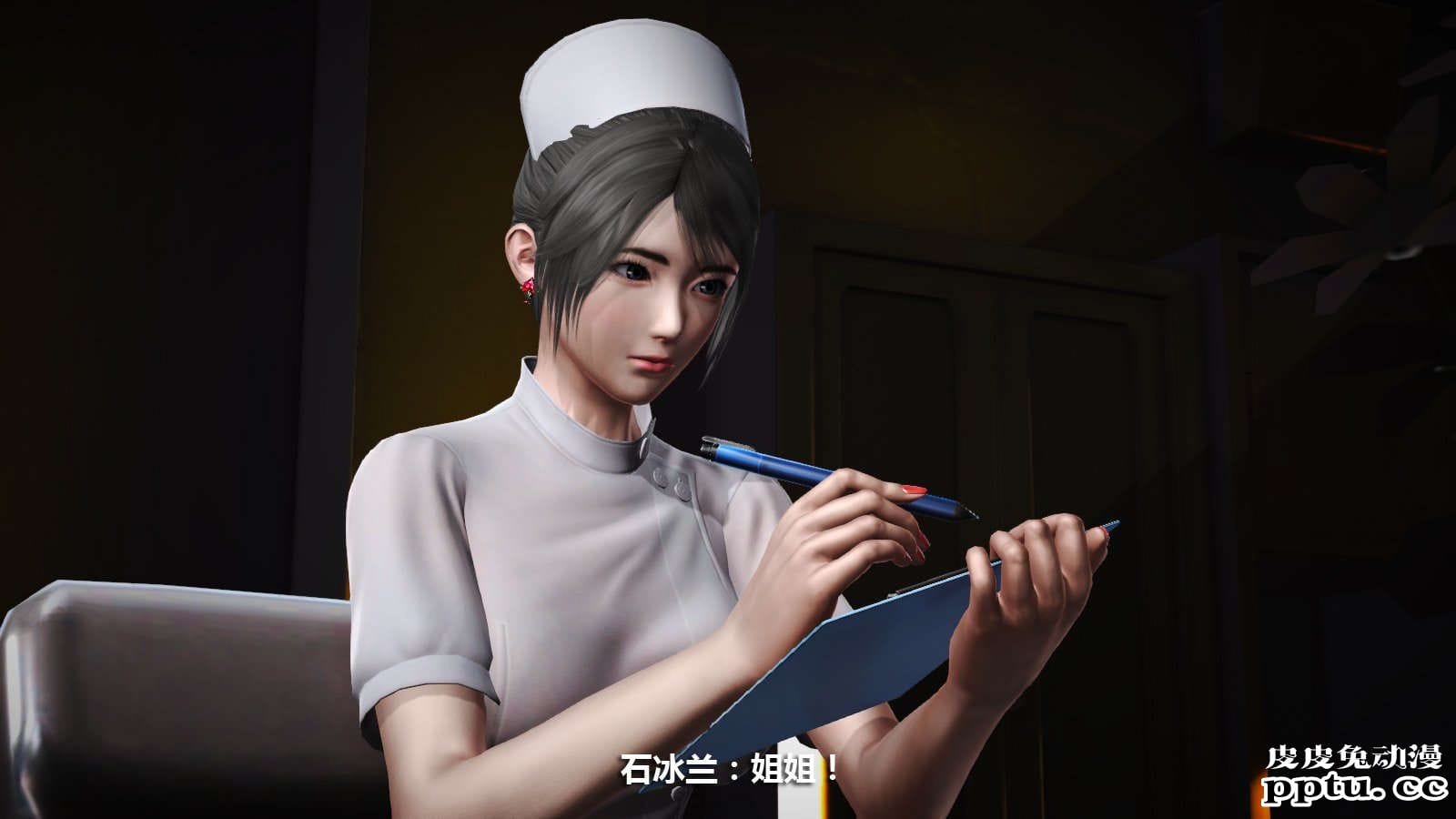 [中文] [3D全彩] 冰封魔恋，剧情带字幕 part.8 [148P]