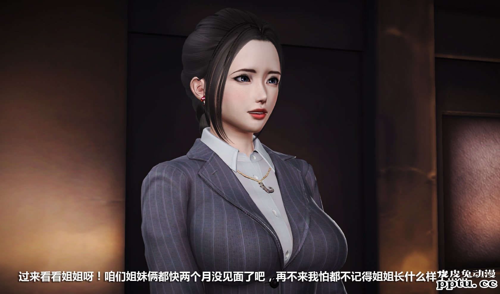 [中文] [3D全彩] 冰封魔恋，剧情带字幕 part.8 [148P]