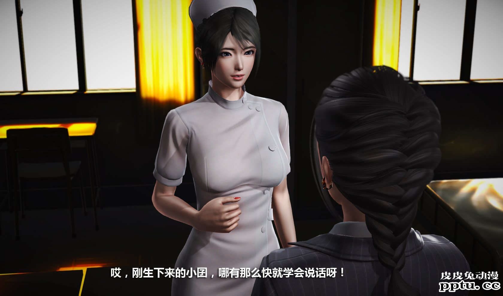 [中文] [3D全彩] 冰封魔恋，剧情带字幕 part.8 [148P]