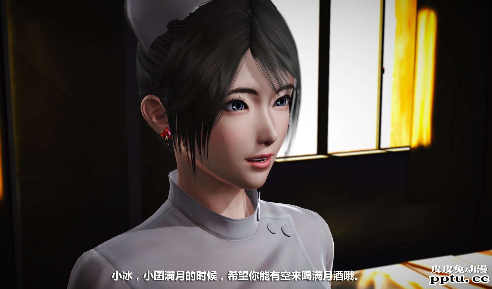 [中文] [3D全彩] 冰封魔恋，剧情带字幕 part.8 [148P]