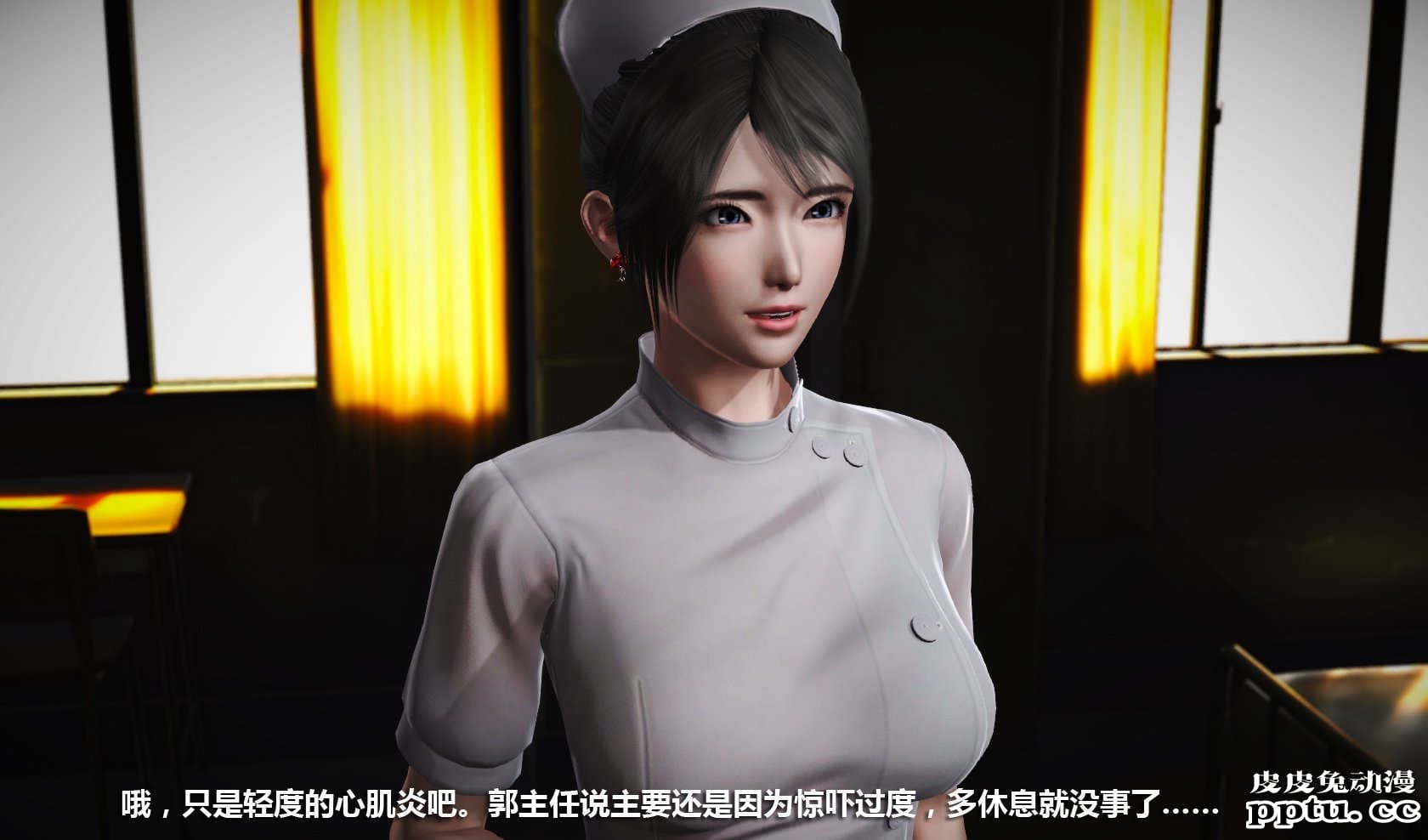 [中文] [3D全彩] 冰封魔恋，剧情带字幕 part.8 [148P]