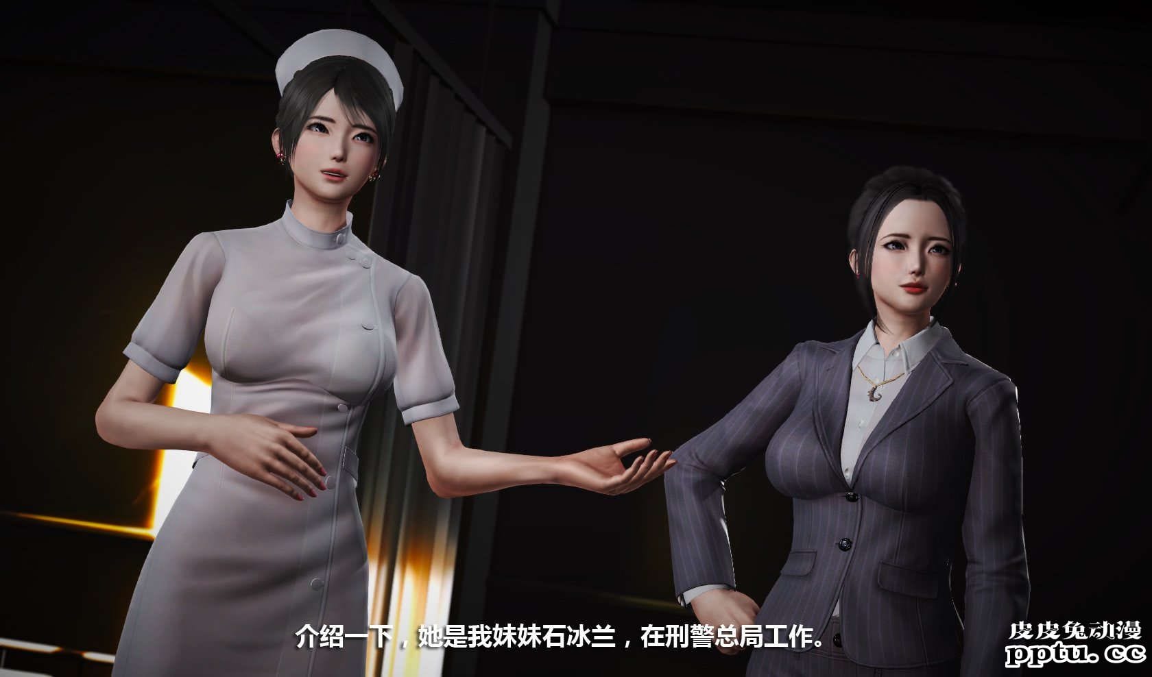 [中文] [3D全彩] 冰封魔恋，剧情带字幕 part.8 [148P]