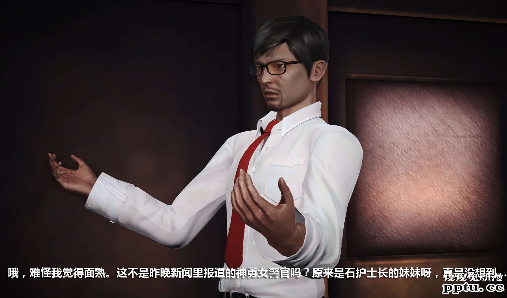 [中文] [3D全彩] 冰封魔恋，剧情带字幕 part.8 [148P]