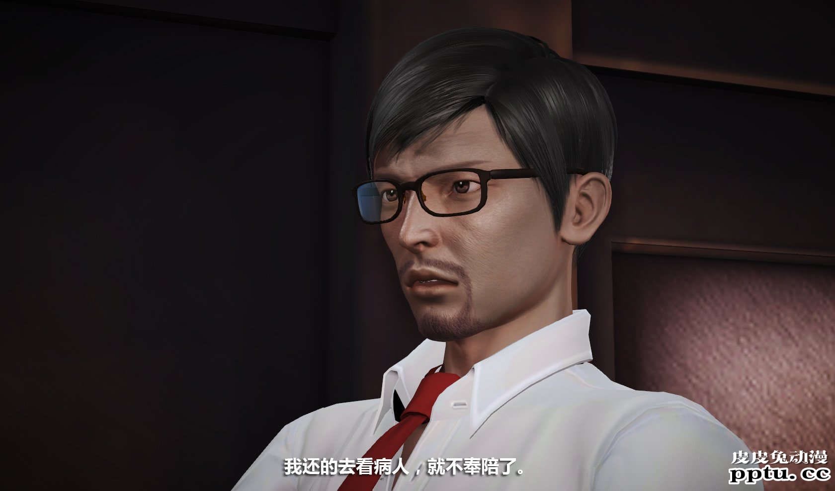 [中文] [3D全彩] 冰封魔恋，剧情带字幕 part.8 [148P]