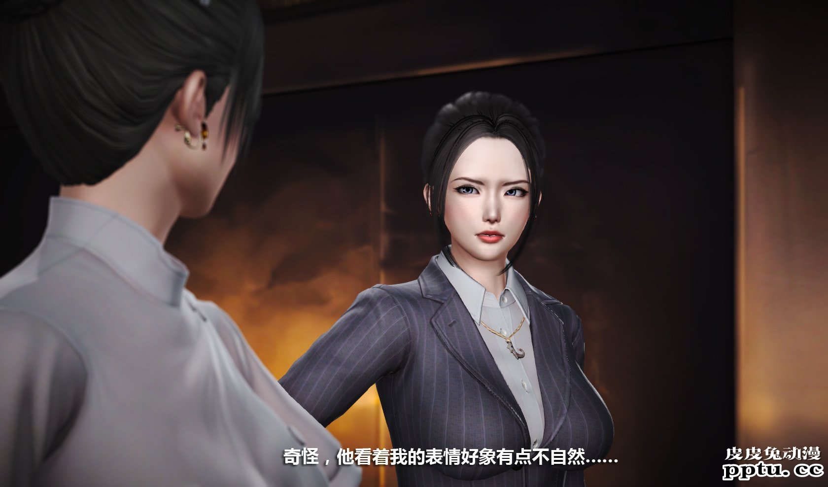 [中文] [3D全彩] 冰封魔恋，剧情带字幕 part.8 [148P]