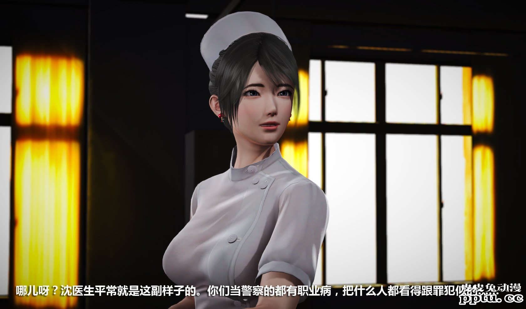 [中文] [3D全彩] 冰封魔恋，剧情带字幕 part.8 [148P]