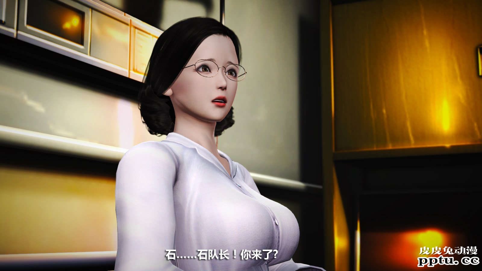 [中文] [3D全彩] 冰封魔恋，剧情带字幕 part.8 [148P]