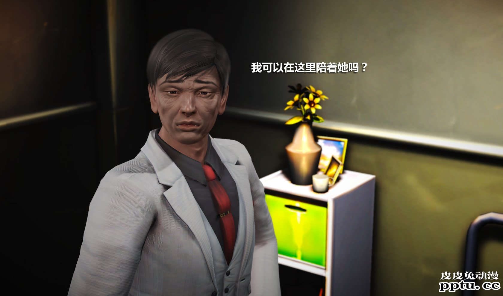 [中文] [3D全彩] 冰封魔恋，剧情带字幕 part.8 [148P]