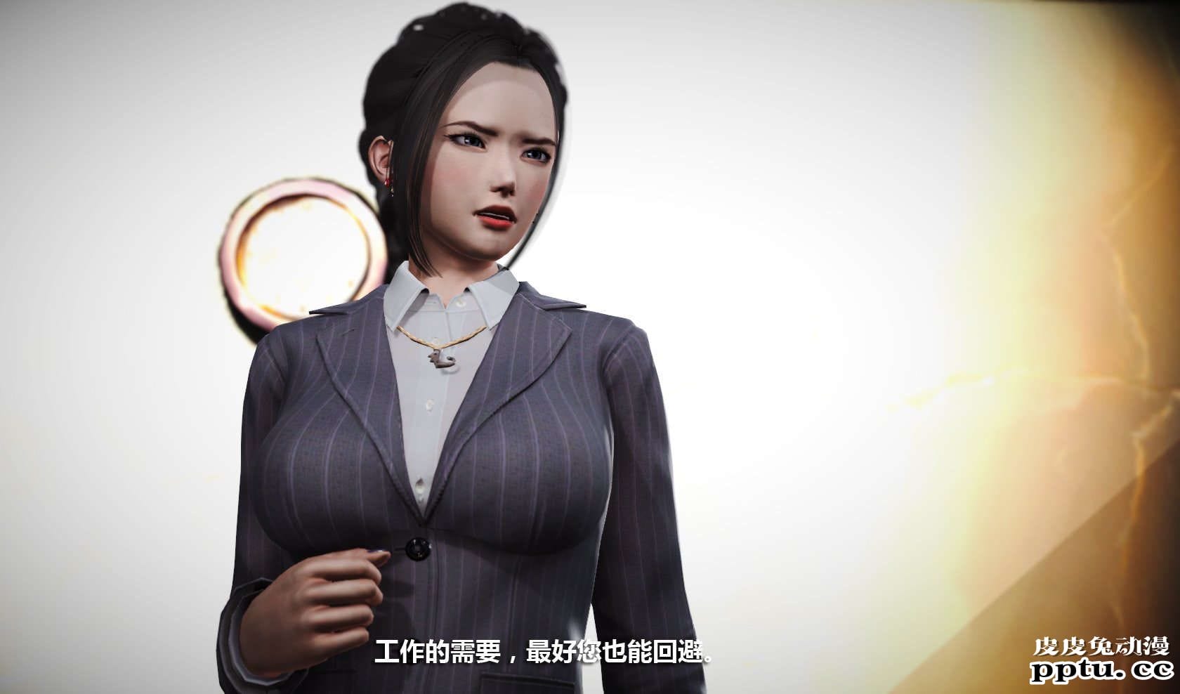 [中文] [3D全彩] 冰封魔恋，剧情带字幕 part.8 [148P]