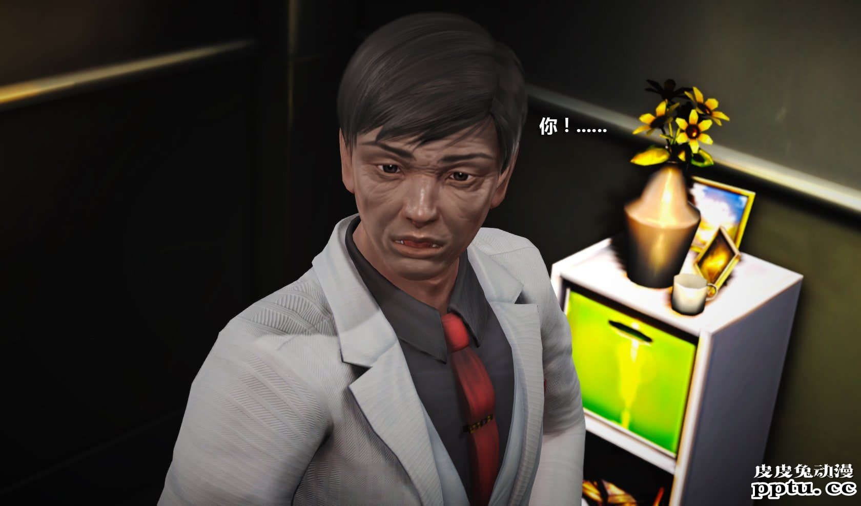 [中文] [3D全彩] 冰封魔恋，剧情带字幕 part.8 [148P]