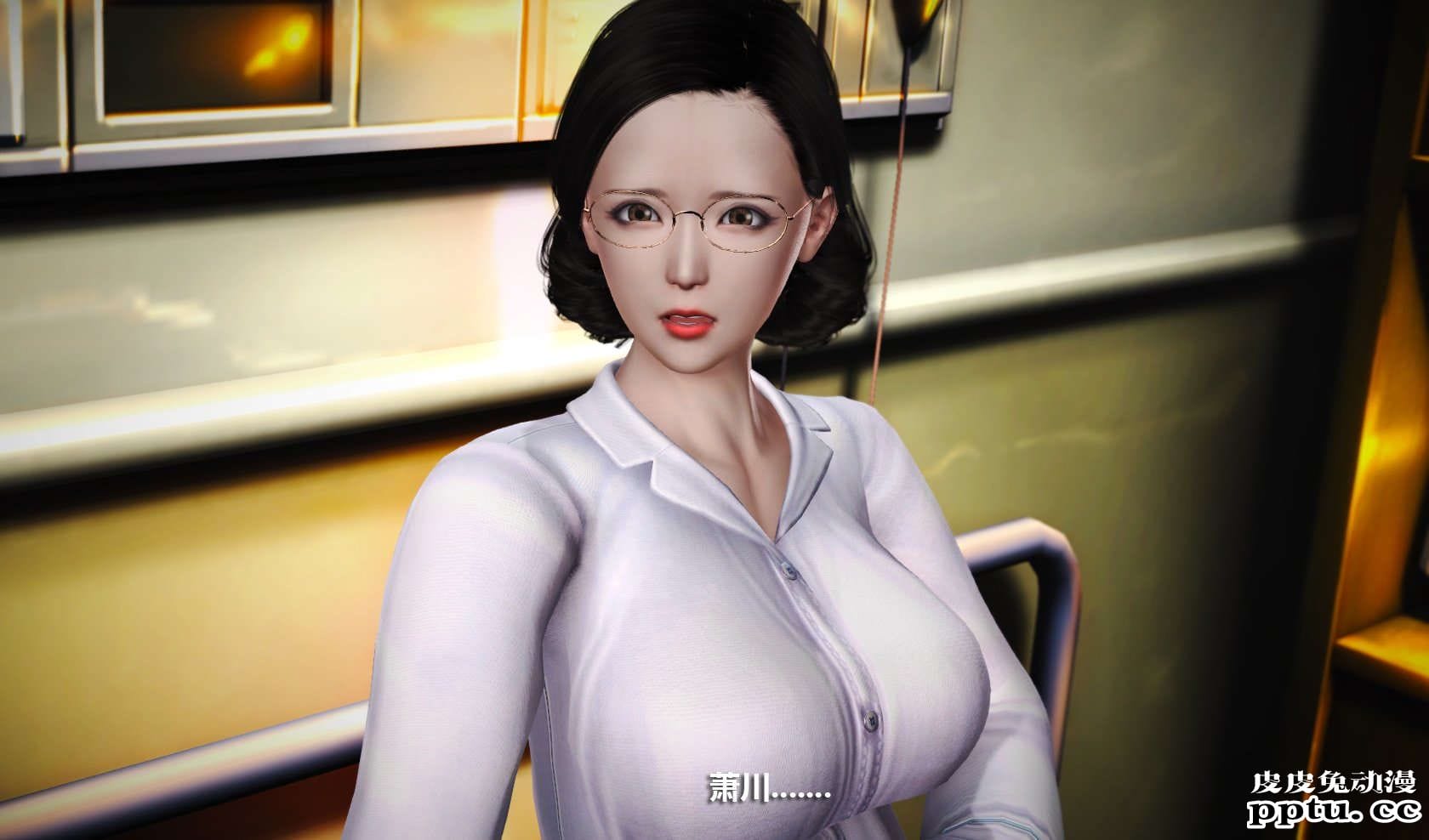 [中文] [3D全彩] 冰封魔恋，剧情带字幕 part.8 [148P]