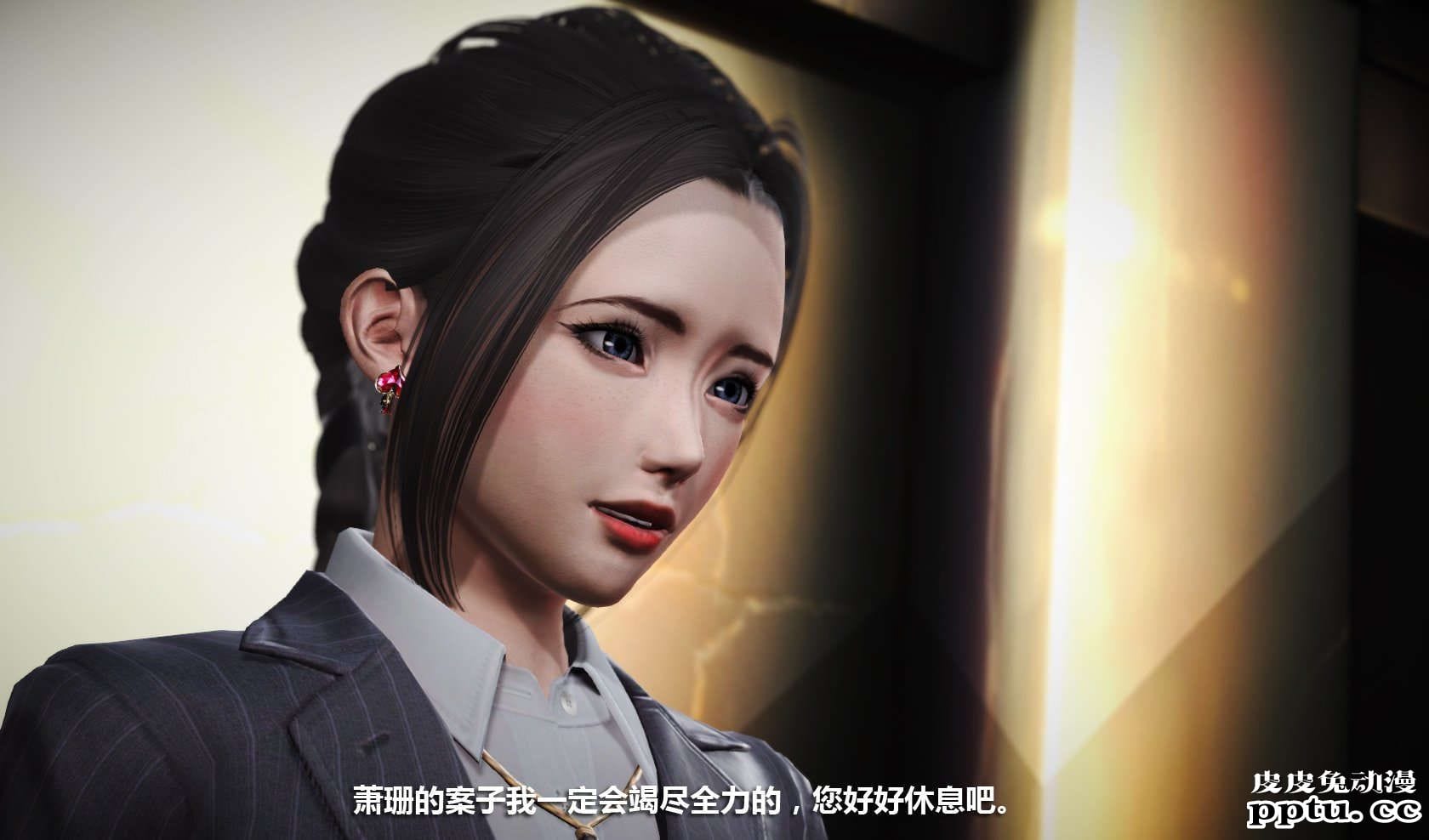 [中文] [3D全彩] 冰封魔恋，剧情带字幕 part.8 [148P]