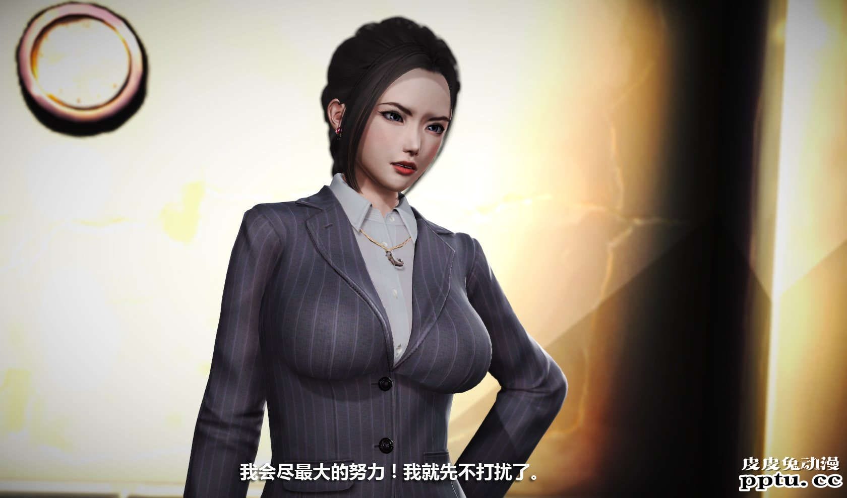 [中文] [3D全彩] 冰封魔恋，剧情带字幕 part.8 [148P]