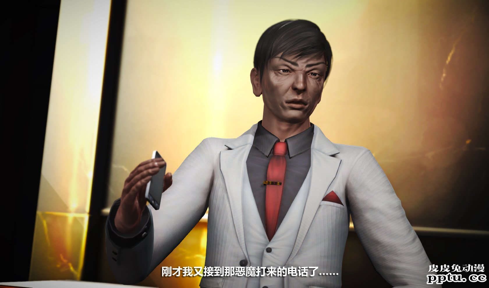 [中文] [3D全彩] 冰封魔恋，剧情带字幕 part.8 [148P]