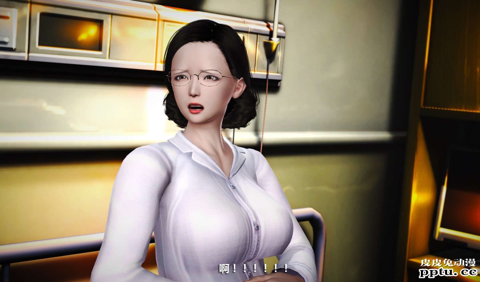 [中文] [3D全彩] 冰封魔恋，剧情带字幕 part.8 [148P]