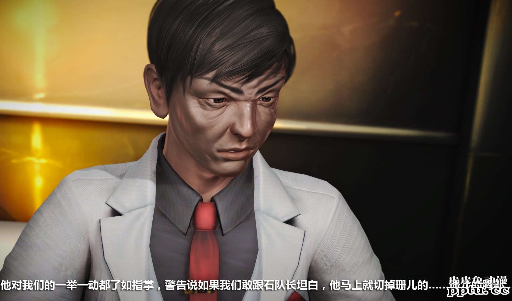 [中文] [3D全彩] 冰封魔恋，剧情带字幕 part.8 [148P]