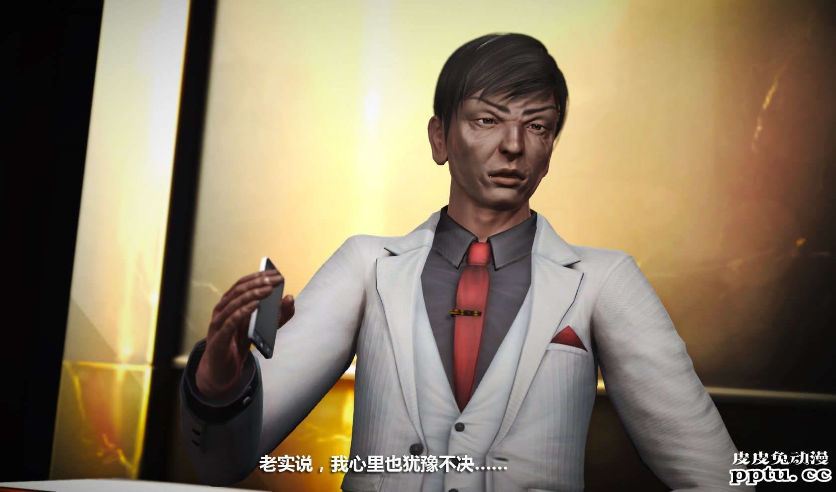 [中文] [3D全彩] 冰封魔恋，剧情带字幕 part.8 [148P]