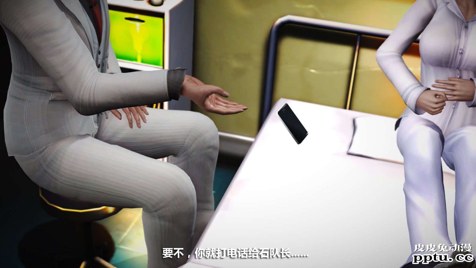 [中文] [3D全彩] 冰封魔恋，剧情带字幕 part.8 [148P]