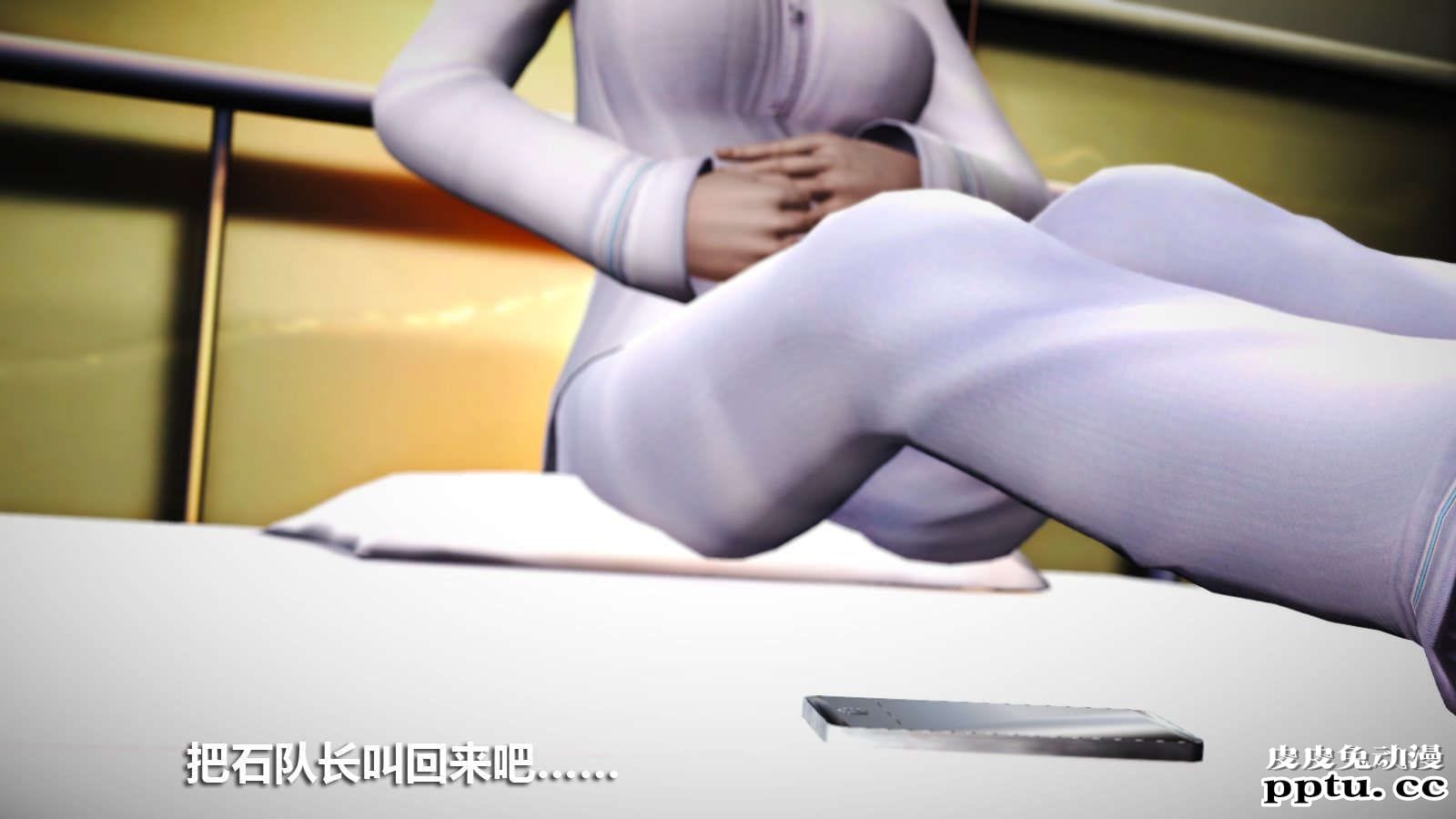 [中文] [3D全彩] 冰封魔恋，剧情带字幕 part.8 [148P]