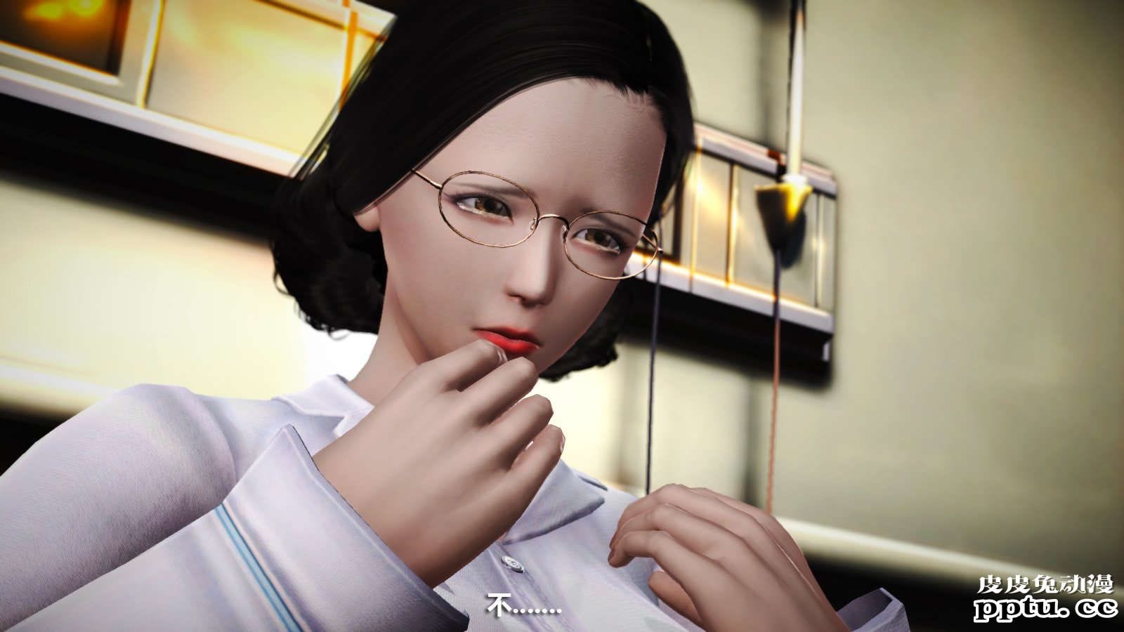 [中文] [3D全彩] 冰封魔恋，剧情带字幕 part.8 [148P]