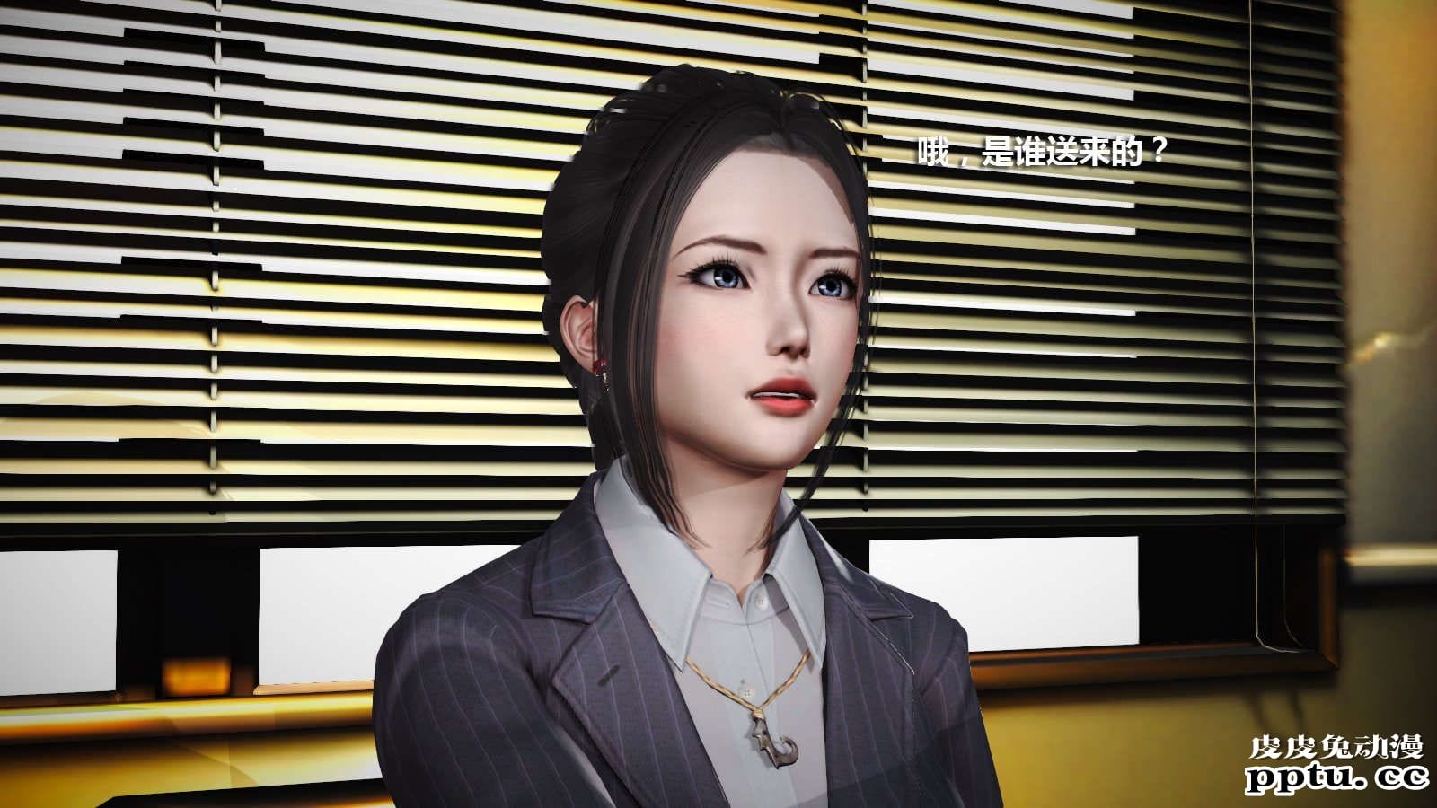 [中文] [3D全彩] 冰封魔恋，剧情带字幕 part.8 [148P]